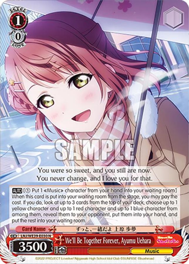 Ayumu Uehara Normal waifu card — Weiss Schwarz