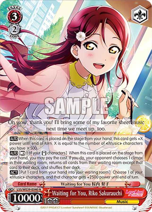 Riko Sakurauchi Normal waifu card — Weiss Schwarz