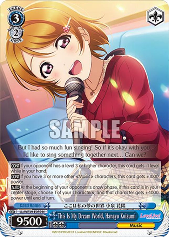 Hanayo Koizumi Normal waifu card — Weiss Schwarz
