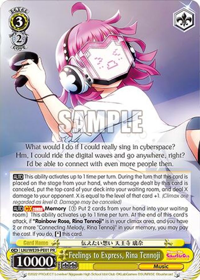 Rina Tennoji Promo waifu card — Weiss Schwarz