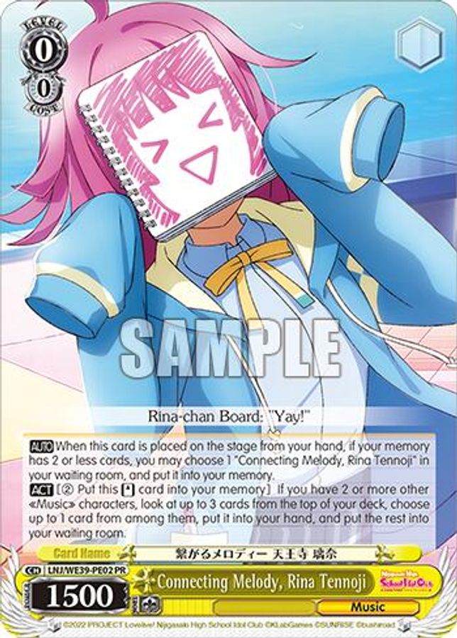 Rina Tennoji Promo waifu card — Weiss Schwarz