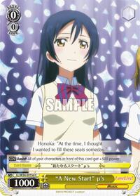 "A New Start" u's (D) C waifu card — Weiss Schwarz
