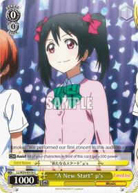 "A New Start" u's (I) C waifu card — Weiss Schwarz