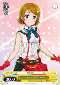 Hanayo Koizumi C waifu card — Weiss Schwarz