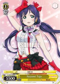 Nozomi Tojo C waifu card — Weiss Schwarz