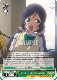 Nozomi C waifu card — Weiss Schwarz