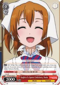 Honoka C waifu card — Weiss Schwarz