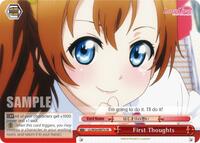 First Thoughts CR waifu card — Weiss Schwarz