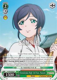 Nozomi R waifu card — Weiss Schwarz