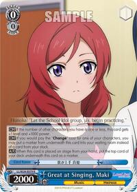 Maki R waifu card — Weiss Schwarz