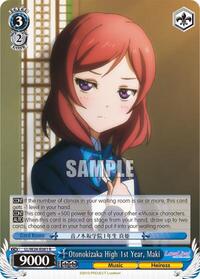 Maki R waifu card — Weiss Schwarz