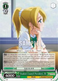 Eli RR waifu card — Weiss Schwarz