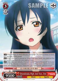 Umi RR waifu card — Weiss Schwarz