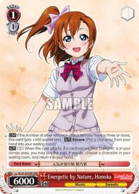 Honoka RRR waifu card — Weiss Schwarz
