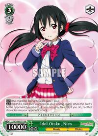 Nico SR waifu card — Weiss Schwarz