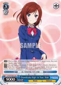 Maki SR waifu card — Weiss Schwarz