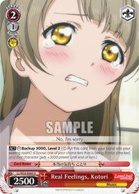 Kotori U waifu card — Weiss Schwarz
