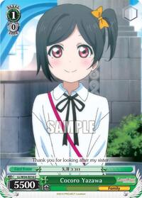 Cocoro Yazawa C waifu card — Weiss Schwarz