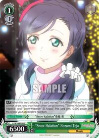 "Snow Halation" Nozomi Tojo C waifu card — Weiss Schwarz