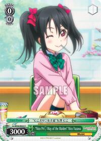 "Nico Pri Way of the Maiden" Nico Yazawa C waifu card — Weiss Schwarz