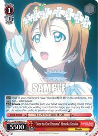 "Door to Our Dreams" Honoka Kosaka C waifu card — Weiss Schwarz
