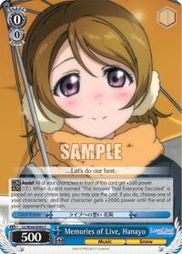 Hanayo C waifu card — Weiss Schwarz