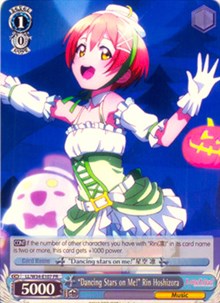 "Dancing Stars on Me!" Rin Hoshizora Promo waifu card — Weiss Schwarz