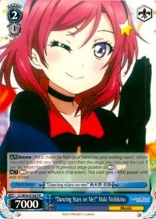 "Dancing Stars on Me!" Maki Nishikino Promo waifu card — Weiss Schwarz