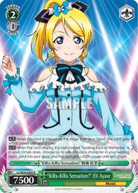 "KiRa-KiRa Sensation!" Eli Ayase R waifu card — Weiss Schwarz