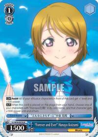"Forever and Ever" Hanaya Koizumi R waifu card — Weiss Schwarz