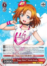"Happy Maker!" Honoka Kosaka RR waifu card — Weiss Schwarz