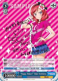 "Happy Maker!" Maki Nishikino SR waifu card — Weiss Schwarz