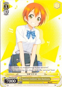 "Summer Uniform" Rin Hoshizora TrialDeck waifu card — Weiss Schwarz