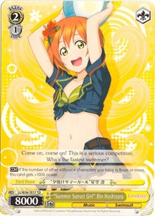 "Summer Sunset Girl" Rin Hoshizora TrialDeck waifu card — Weiss Schwarz