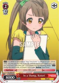 Kotori U waifu card — Weiss Schwarz