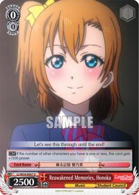 Honoka U waifu card — Weiss Schwarz