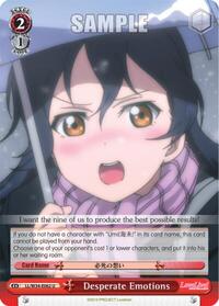 Desperate Emotions U waifu card — Weiss Schwarz