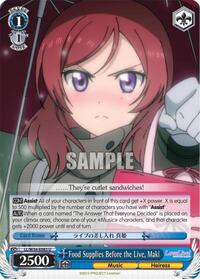 Maki U waifu card — Weiss Schwarz
