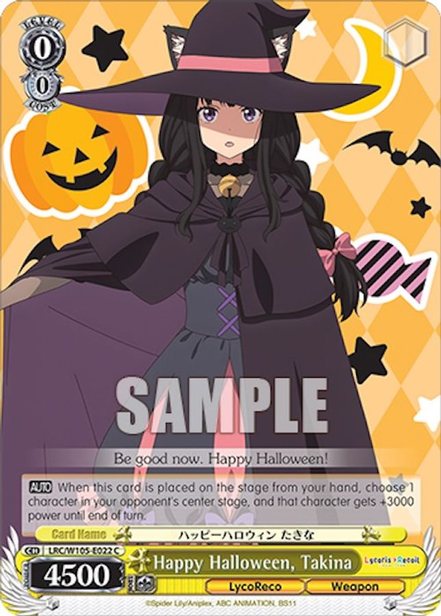 Takina C waifu card — Weiss Schwarz