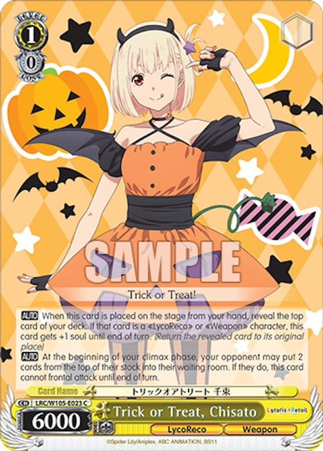Chisato C waifu card — Weiss Schwarz