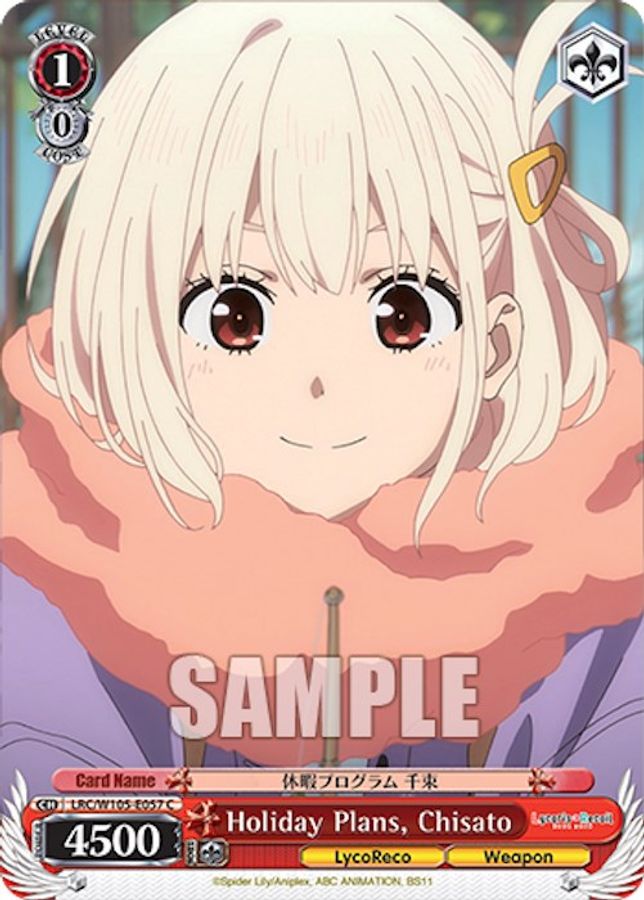 Chisato C waifu card — Weiss Schwarz
