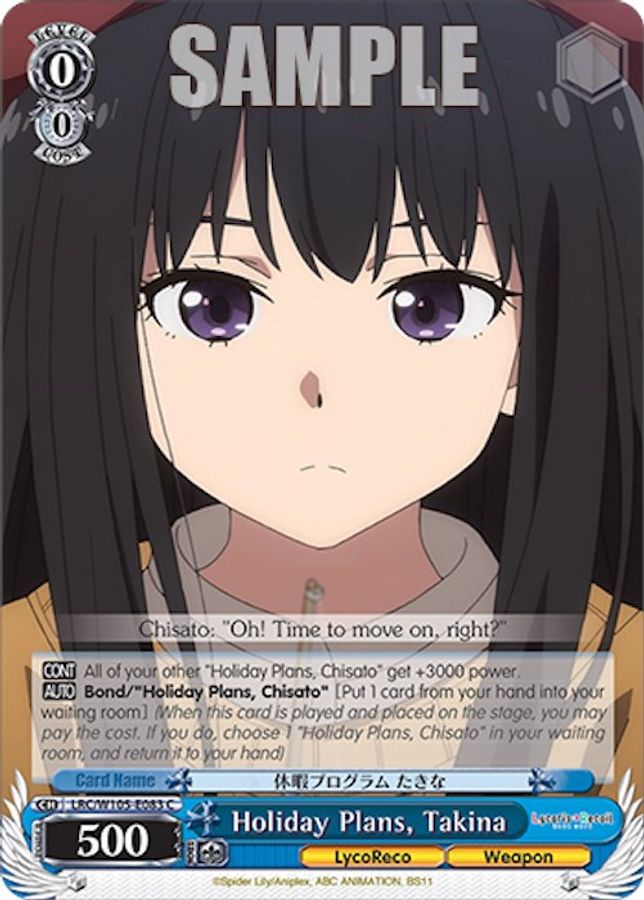 Takina C waifu card — Weiss Schwarz