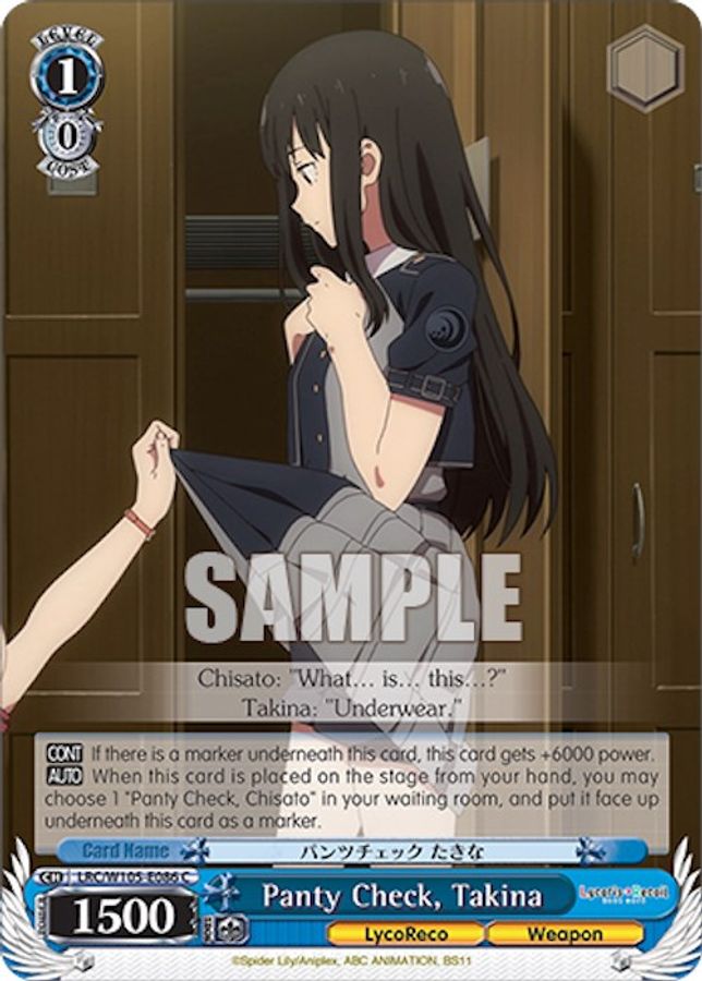 Takina C waifu card — Weiss Schwarz