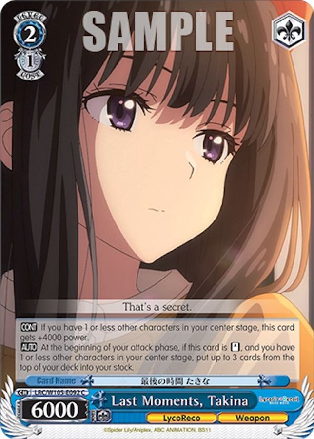 Takina C waifu card — Weiss Schwarz