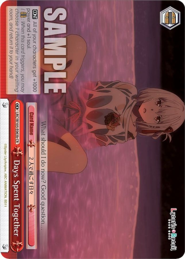 Days Spent Together (b) CR waifu card — Weiss Schwarz