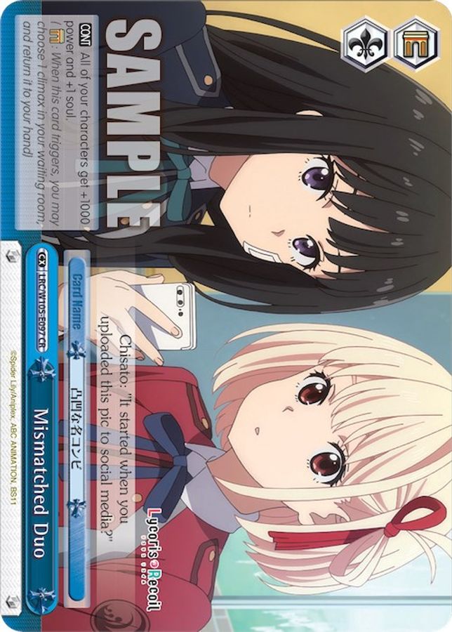 Mismatched Duo CR waifu card — Weiss Schwarz