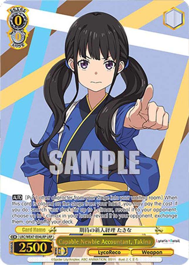 Takina LycoRecoParallel waifu card — Weiss Schwarz
