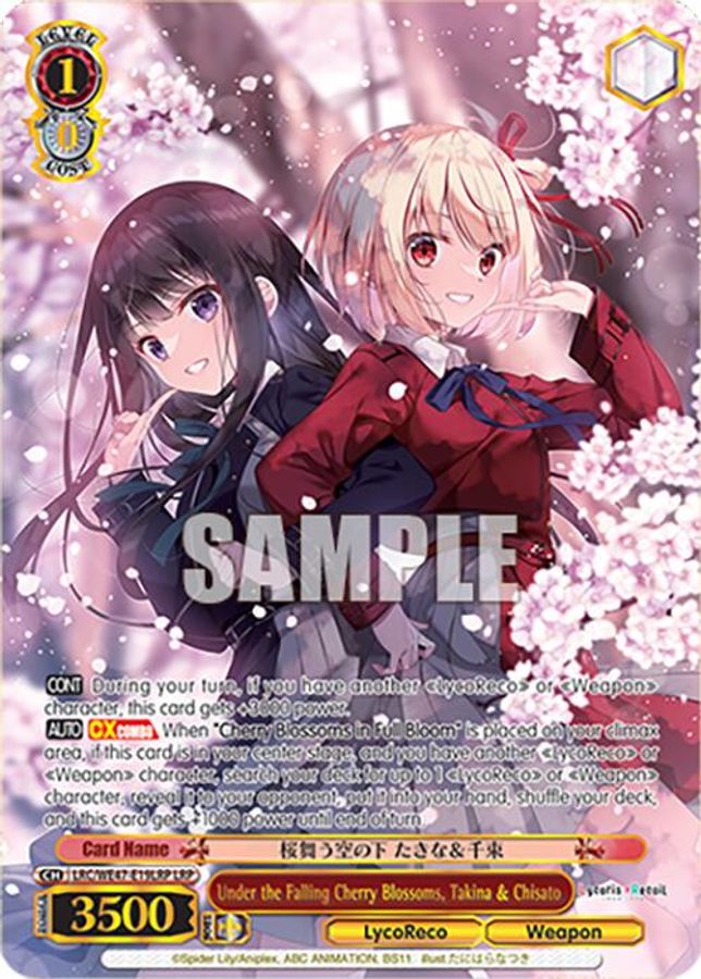 Takina & Chisato (LRP) LycoRecoParallel waifu card — Weiss Schwarz