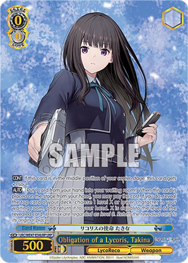 Takina LycoRecoParallel waifu card — Weiss Schwarz