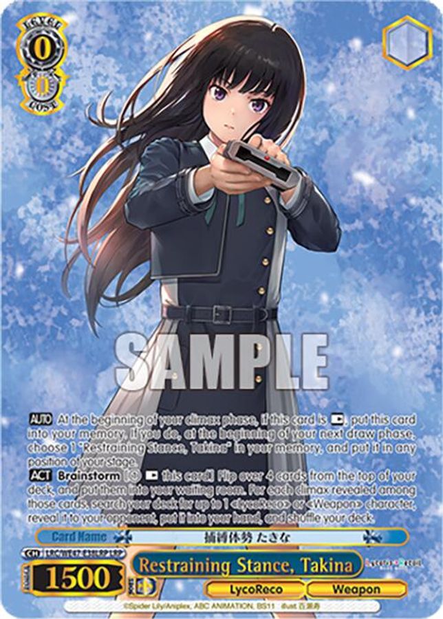 Takina LycoRecoParallel waifu card — Weiss Schwarz